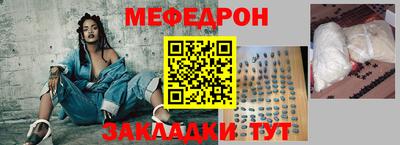 марихуана Балахна