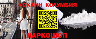 альфа пвп Балаково