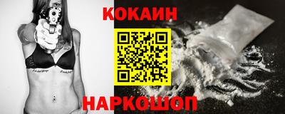 марихуана Балахна