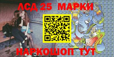 гашиш Балашиха