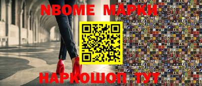 гашиш Балашиха