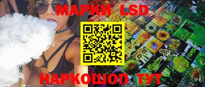гашиш Балашиха