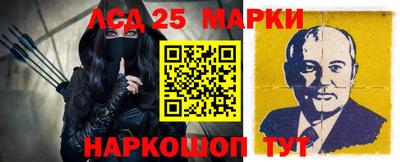 МДПВ Новодвинск