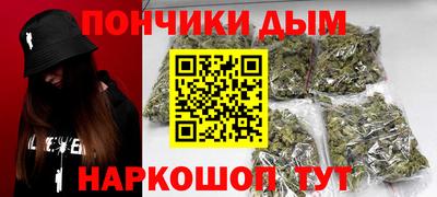 альфа пвп Балаково