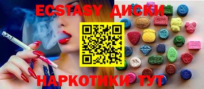 марихуана Балахна