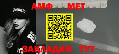 гашиш Балашиха