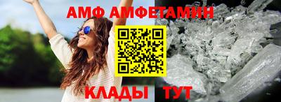 гашиш Балашиха