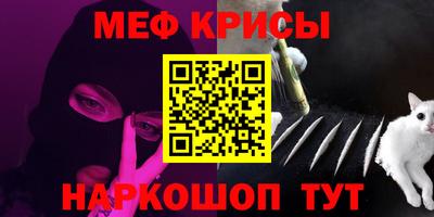 гашиш Балашиха