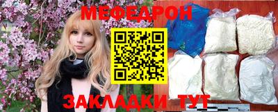 гашиш Балашиха