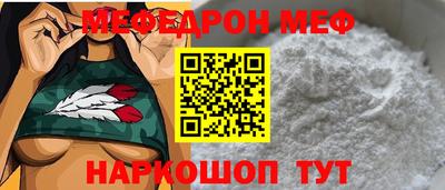 гашиш Балашиха