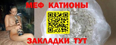 гашиш Балашиха