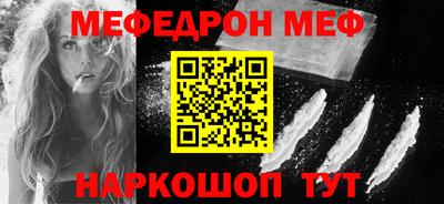 гашиш Балашиха