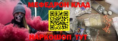 марихуана Балахна