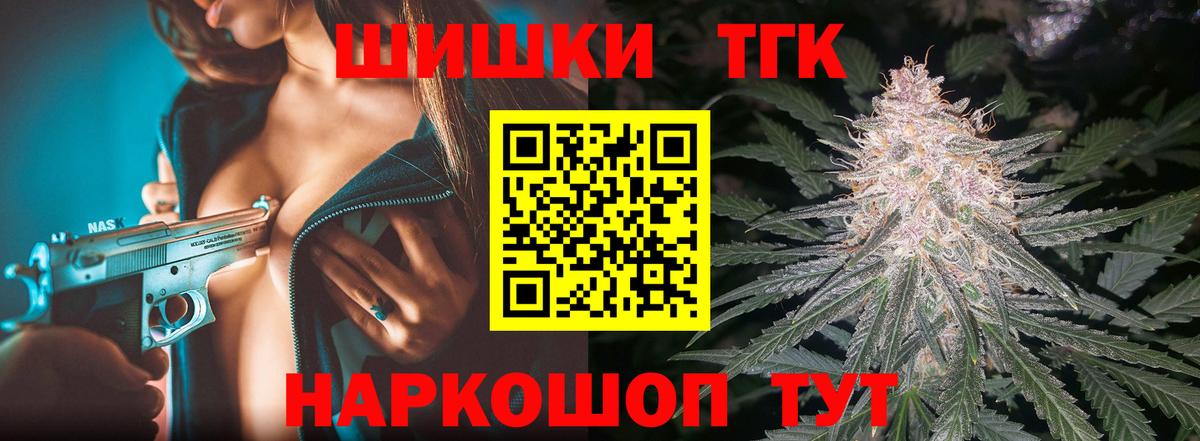 Каннабис ГИДРОПОН Губкин